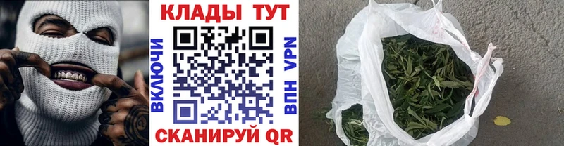 Наркота Суджа MEGA   Меф  СК  Канабис  Кокаин 