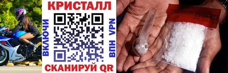 наркошоп  OMG ссылки  АМФ 98%  Суджа 