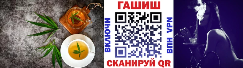 Cannafood конопля  Суджа 