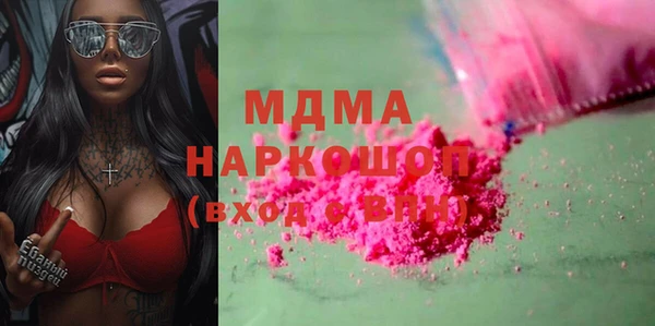 соль ск Алексеевка