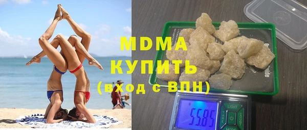 соль ск Алексеевка