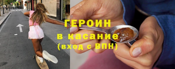 марки nbome Алзамай