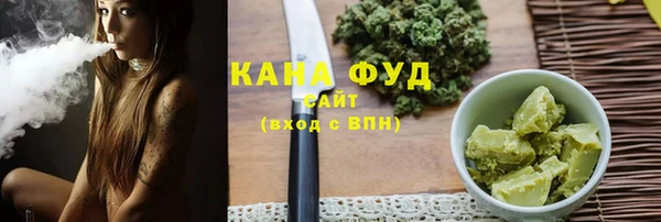 марки nbome Алзамай