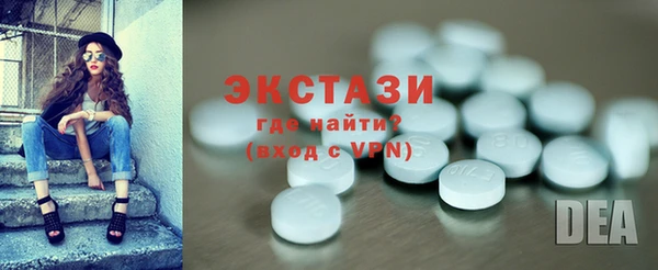 марки nbome Алзамай