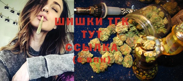 марки nbome Алзамай