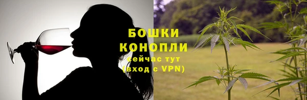 марки nbome Алзамай
