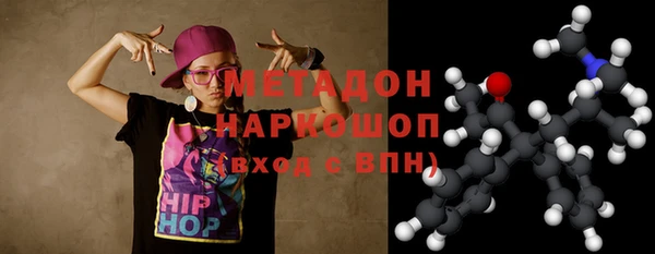 ГАЛЛЮЦИНОГЕННЫЕ ГРИБЫ Алексин