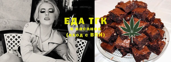 ГАЛЛЮЦИНОГЕННЫЕ ГРИБЫ Алексин