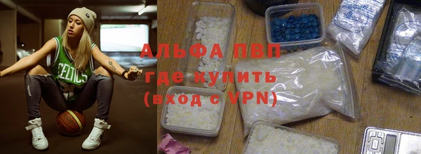 марки nbome Алзамай