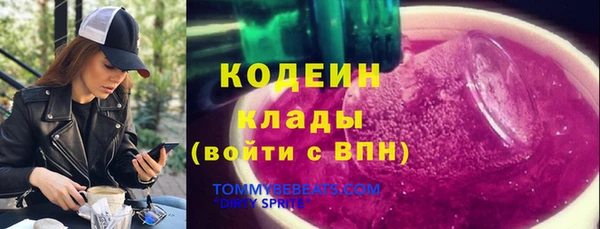 марки nbome Алзамай