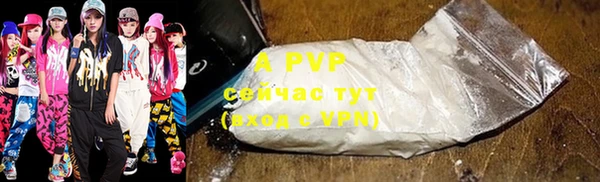 соль ск Алексеевка