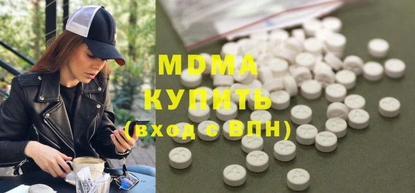 не бодяженный Абдулино