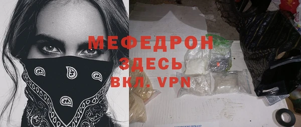 соль ск Алексеевка