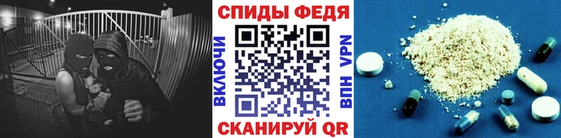 купить наркотики цена  Суджа  МЕТАМФЕТАМИН кристалл 